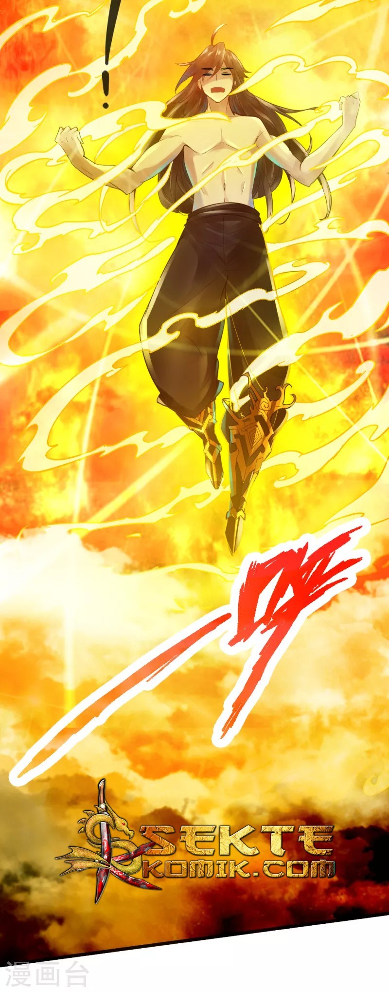 Xianwu Dizun Chapter 07 Gambar 29